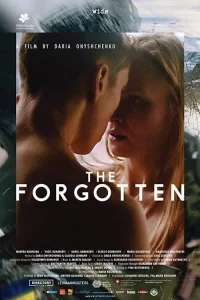 Unutulmuş The Forgotten 2019