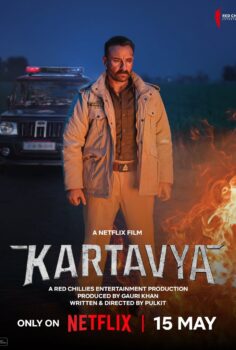 Kartavya 2026