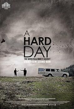 Zor Gün A Hard Day 2014
