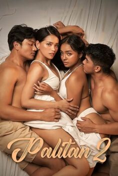 Palitan 2