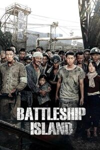 Özgürlük Adası The Battleship Island 2017