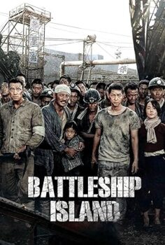 Özgürlük Adası The Battleship Island 2017