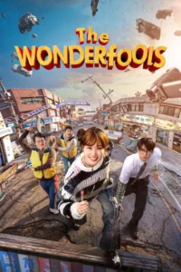 The Wonderfools 1.Sezon