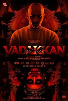 Vadakkan 2024