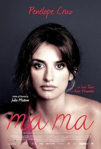 Ma Ma 2015