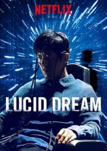 Lucid Dream Berrak Rüya