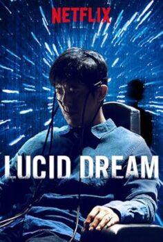 Lucid Dream Berrak Rüya