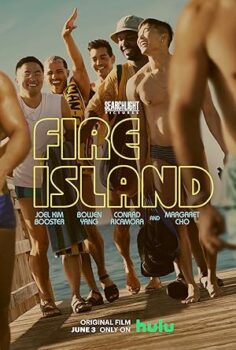 Fire Island 2022