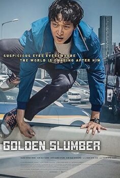 Altın Uyku Golden Slumber 2018