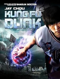 Kung Fu Basketbol 2008