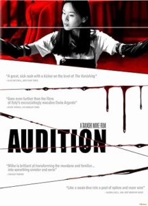 Ölüm Provası Audition 1999