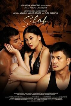 Silab 2021