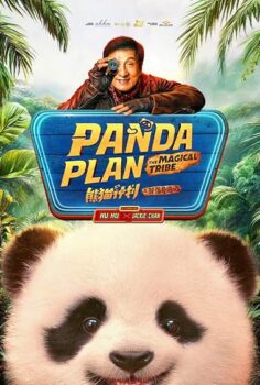 Panda Planı 2 The Magical Tribe 2026