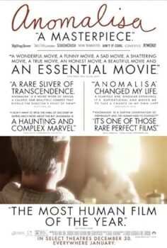 Anomalisa 2015
