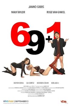 69+1  2021