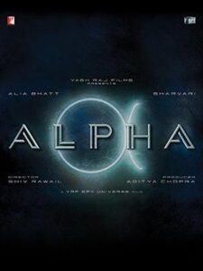 Alpha 2026