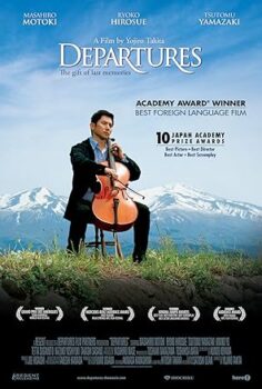 Son Veda (Okuribito / Departures) 2008
