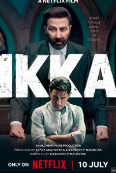 Ikka 2026