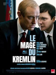 Le Mage du Kremlin Kremlin’in Büyücüsü 2026