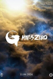 Godzilla Minus Zero 2026