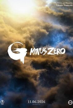 Godzilla Minus Zero 2026