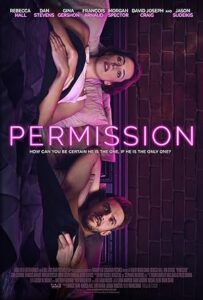 Permission 2017