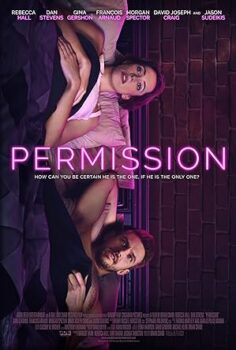 Permission 2017