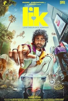 LIK Love Insurance Kompany 2026