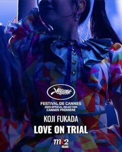 Aşk Yasağı – Renai saiban – Love On Trial (2025)