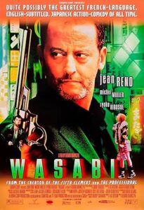 Asabi Polis – Wasabi 2001