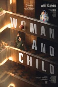 Woman and Child Zan va bache 2025
