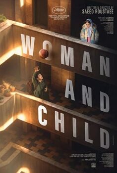 Woman and Child Zan va bache 2025