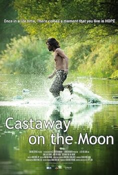 Kim’in Adası (Castaway on the Moon) 2009