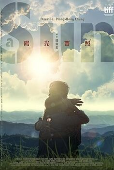 A Sun (Yangguang puzhao) 2019