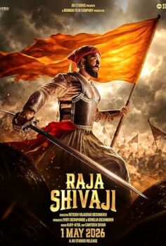Raja Shivaji 2026