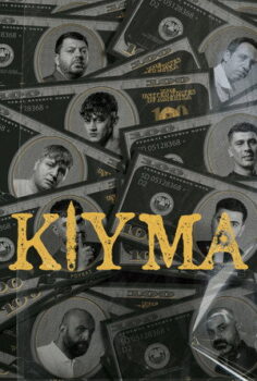 Kıyma 4. Sezon