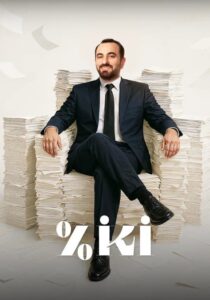 Yüzde İki 1.Sezon