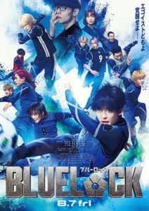 Blue Lock 2026