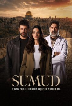 Sumud 1.Sezon