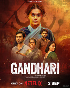 Gandhari 2026