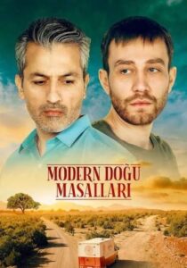 Modern Doğu Masalları 1.Sezon
