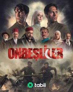 Onbeşliler 1.Sezon