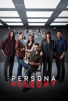 Persona 1.Sezon
