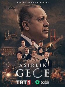 Asırlık Gece 1.Sezon